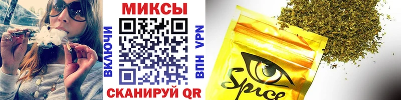 Бутират 1.4BDO  Долинск 