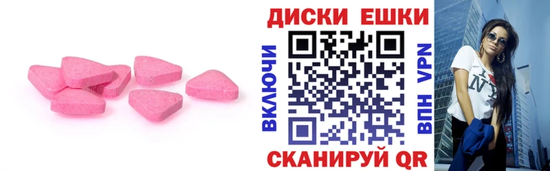 Экстази бентли  хочу наркоту  Долинск 