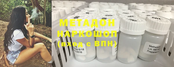 кокаин перу Верхний Тагил