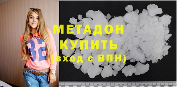 кокаин перу Верхний Тагил