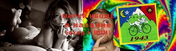 мефедрон VHQ Верхнеуральск