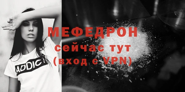 MDMA Зеленокумск