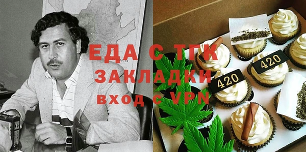 дживик Верея