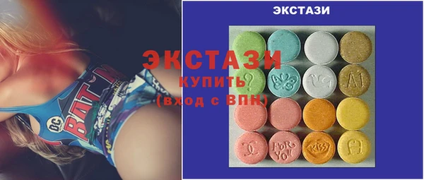 мефедрон VHQ Верхнеуральск