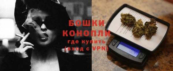 apvp Вязьма
