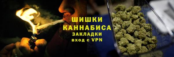 дживик Верея