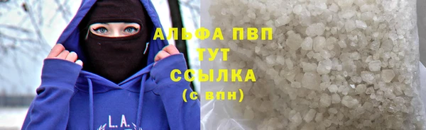 мефедрон VHQ Верхнеуральск