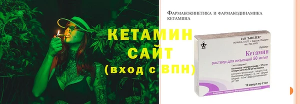 кокаин перу Верхний Тагил