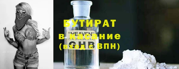 дживик Верея