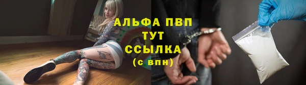 мефедрон VHQ Верхнеуральск