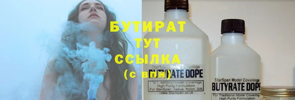 apvp Вязьма