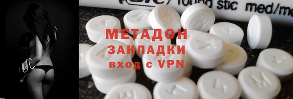 дживик Верея