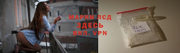мефедрон VHQ Верхнеуральск