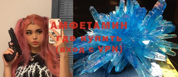 кокаин перу Верхний Тагил