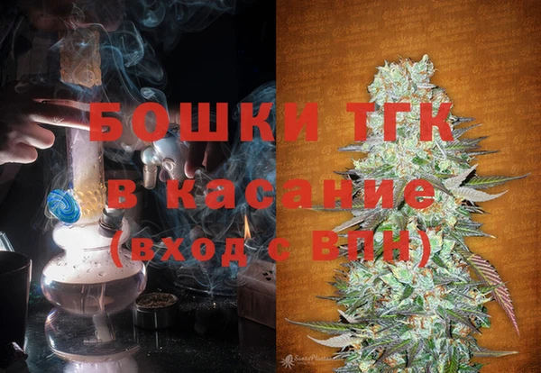 кокс Бронницы