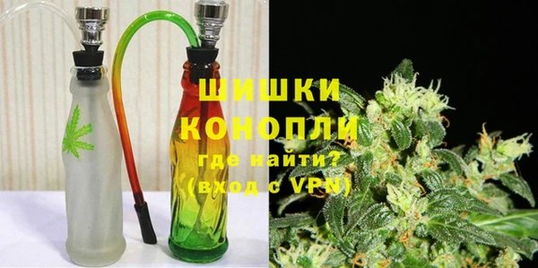 кокаин перу Верхний Тагил