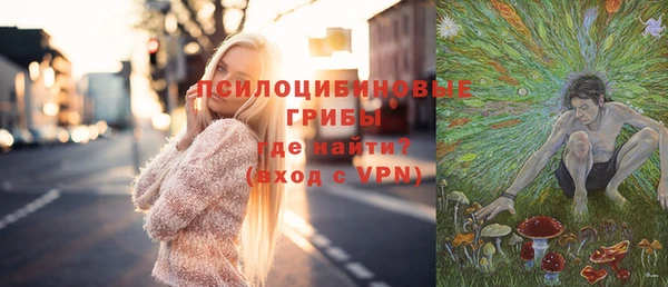 мефедрон VHQ Верхнеуральск