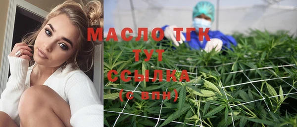 кокаин перу Верхний Тагил