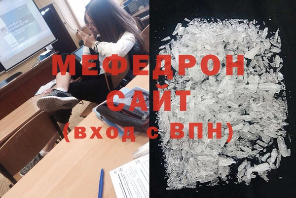 кокаин перу Верхний Тагил