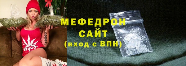 кокаин перу Верхний Тагил