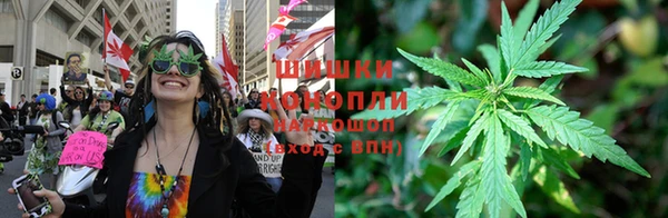 мефедрон VHQ Верхнеуральск