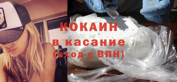 мефедрон VHQ Верхнеуральск