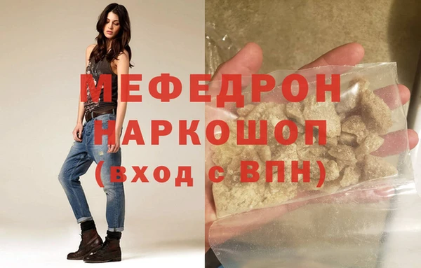 mdpv Володарск