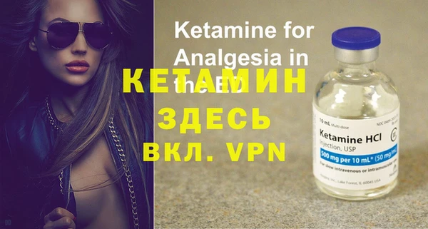 кокаин перу Верхний Тагил