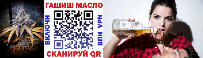 ТГК вейп  это телеграм  Долинск  продажа наркотиков 