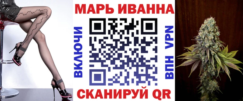 Марихуана индика  Долинск 